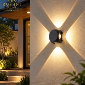 Modern Four-Way Beam Outdoor Wall Light