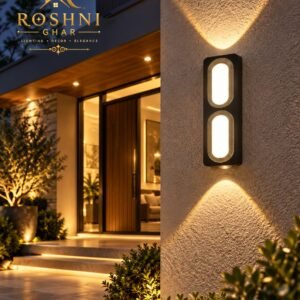 Modern Double Capsule Outdoor Wall Light