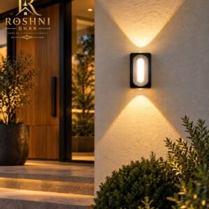 Modern Single Capsule Outdoor Wall Light